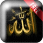 Logo of Allah Free android Application 