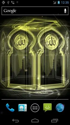 Allah Free android App screenshot 2